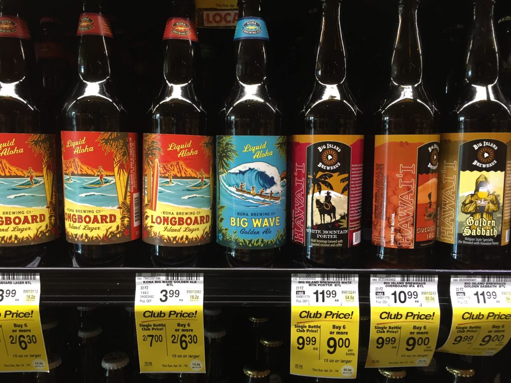 ローカルビールを買いにスーパーへ行こう スマートリップ ハワイ 現地メディアfrolic Hawaiiと提携 ハワイ情報を発信
