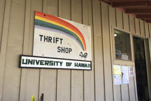 ハワイ大学にあるちょっとレアなスリフトショップ
