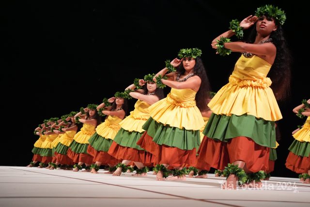 ANA presents Nā Po‘okela 2024 -The Best of Merrie Monarch-　　　横浜でメリーモナーク公認イベント