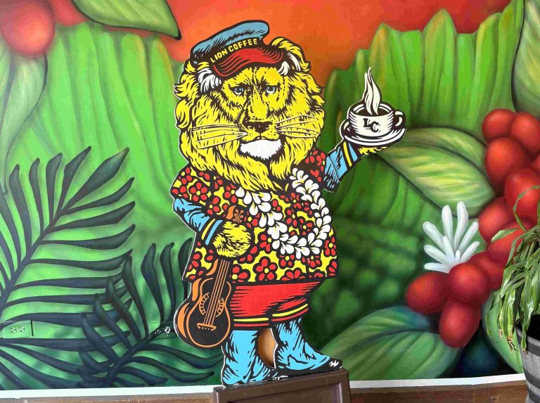 LIONコーヒーカフェは、日常では体験できないローカル感