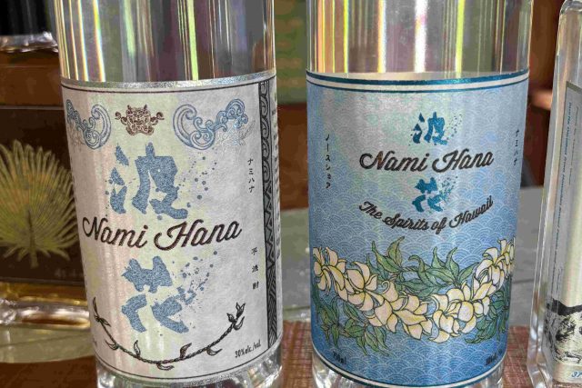 2年ぶりノースショア「ハワイアン焼酎カンパニー」に行ってきました