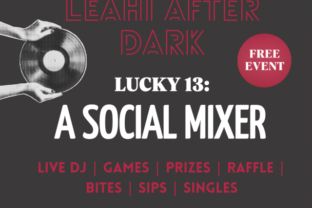 「デック」でバレンタインの特別イベント開催～ シングル向け交流会