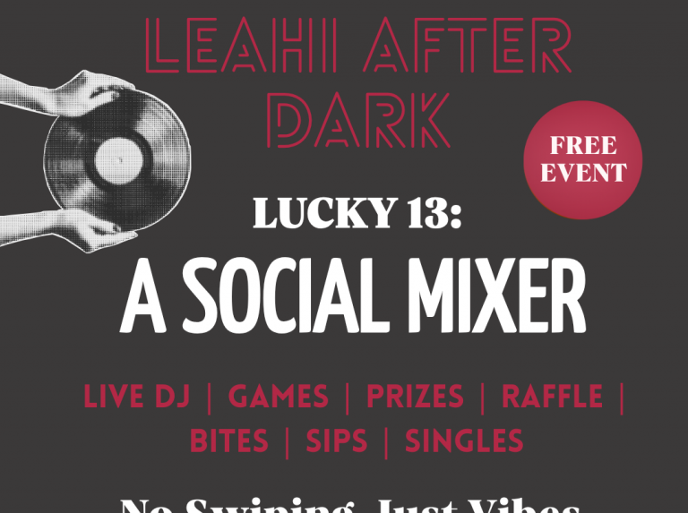 「デック」でバレンタインの特別イベント開催～ シングル向け交流会