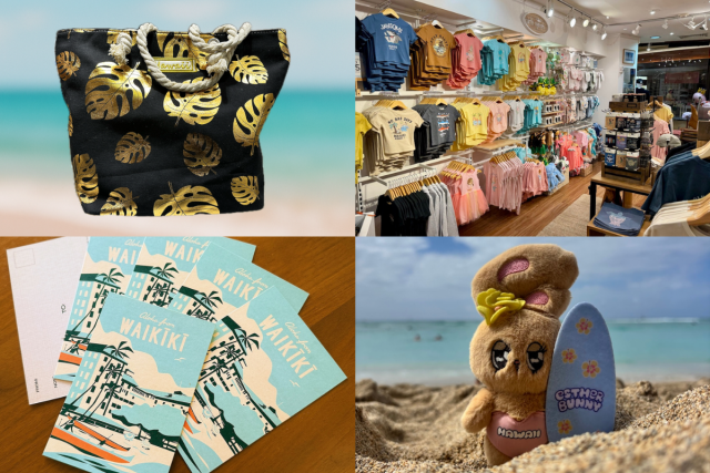 コレクションズ・オブ・ワイキキの 人気店でゴールデンウィークスペシャルを開催