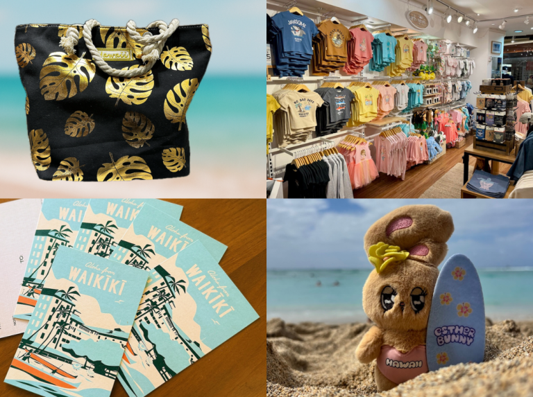 コレクションズ・オブ・ワイキキの 人気店でゴールデンウィークスペシャルを開催