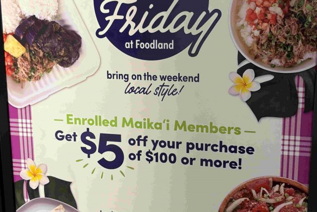 物価高騰・円安を少しでも乗り切るための“Aloha Friday”活用術